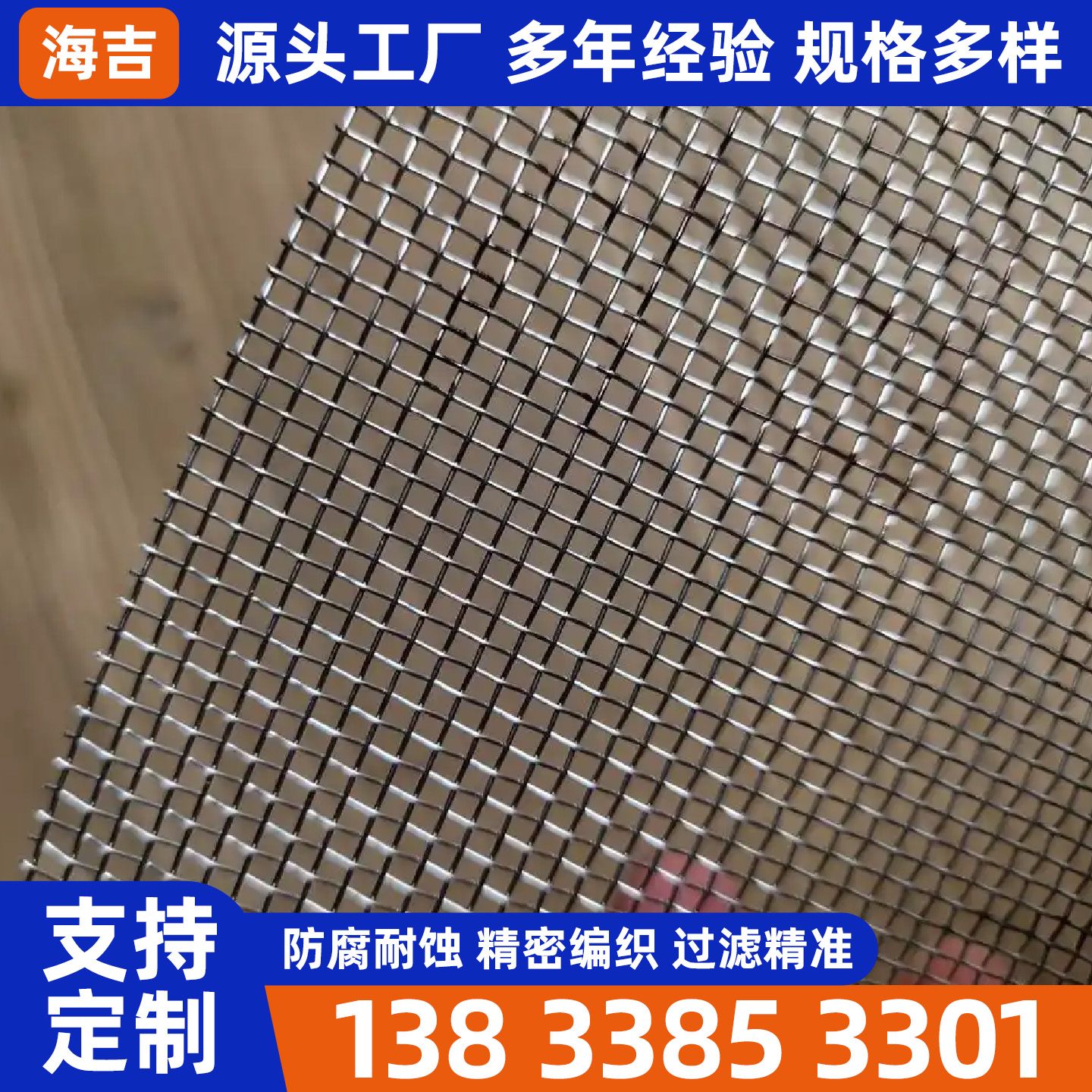 阜阳市烧结网烧烤网 - 一站式服务